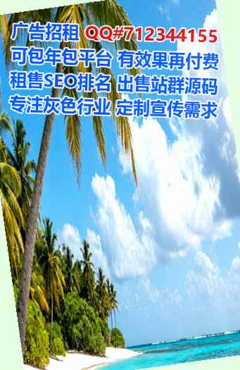 泗县卵妹印刷有限公司